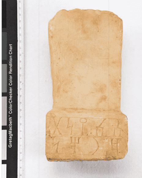 عنصر معماري